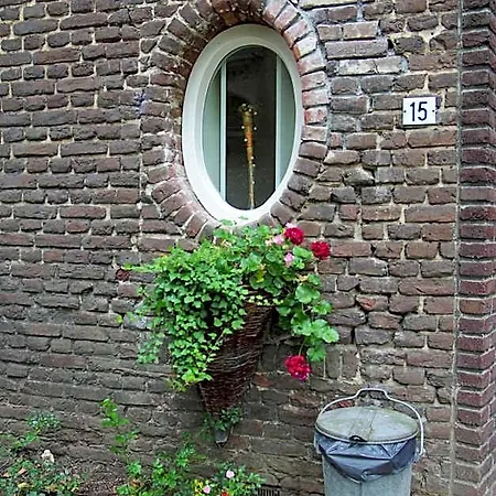 Hotel Vakantie Meerlo 2*